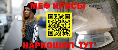 марихуана Нягань