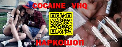 мдпв Обнинск