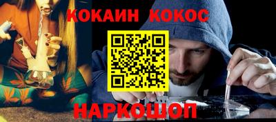 марихуана Нягань