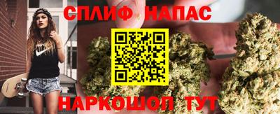 марихуана Нягань