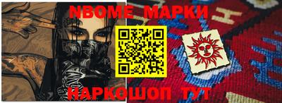 мдпв Обнинск