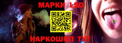 марихуана Нягань