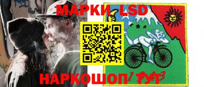 мдпв Обнинск