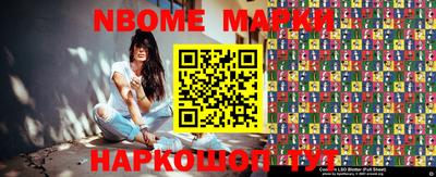 мдпв Обнинск