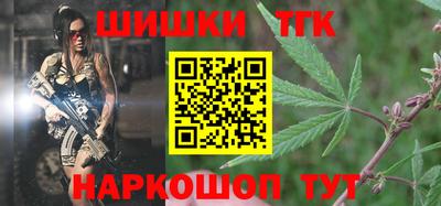 мдпв Обнинск