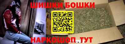 марихуана Нягань