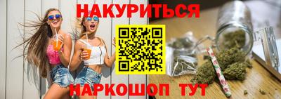 мдпв Обнинск