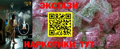 мдпв Обнинск