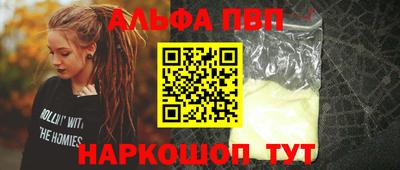 марихуана Нягань