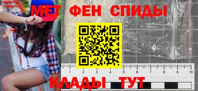 мдпв Обнинск