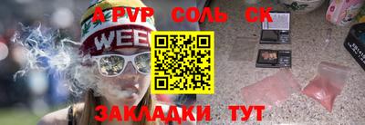 мдпв Обнинск