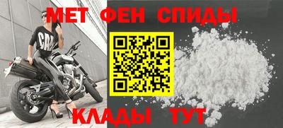 марихуана Нягань