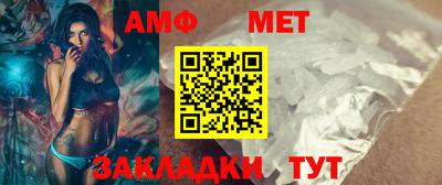 мдпв Обнинск