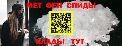 марихуана Нягань