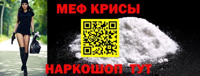 мдпв Обнинск