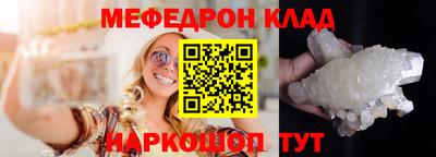 марихуана Нягань