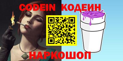марихуана Нягань