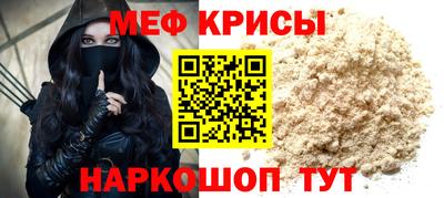 мдпв Обнинск